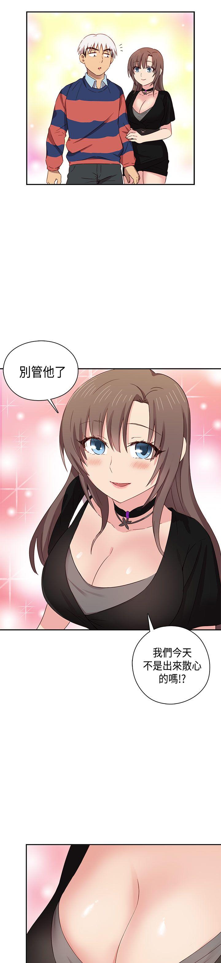 第 36 话 - 第8.jpg页