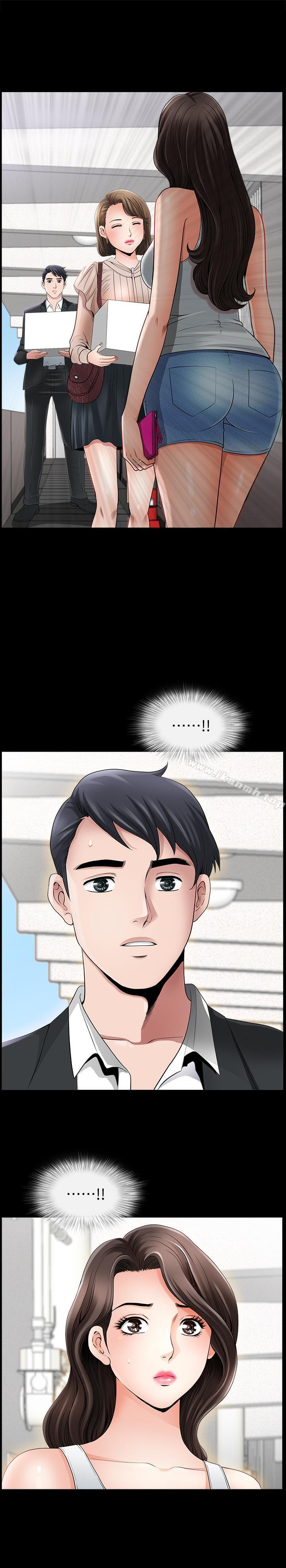 第1話-被陌生男子吸引的人妻 - 第34.jpg页