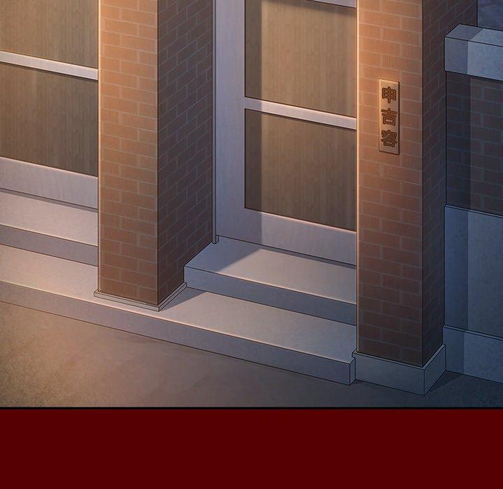 第26话 - 第142.jpg页