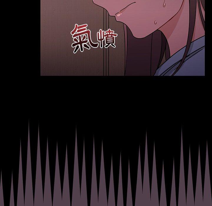 第11話 - 第67.jpg页