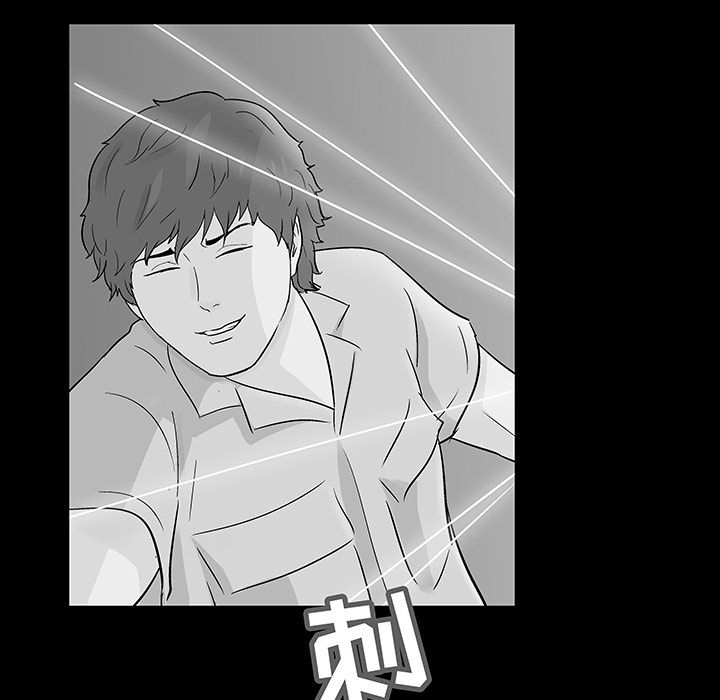 第68话 - 第39.jpg页