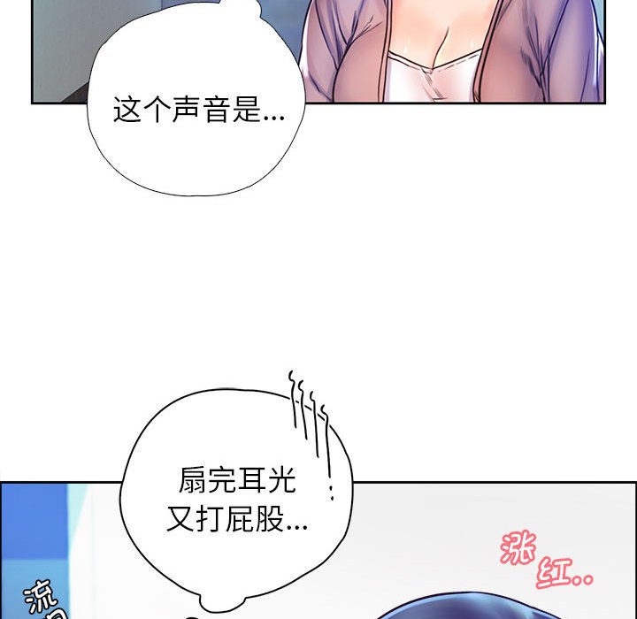第13话 - 第23.jpg页