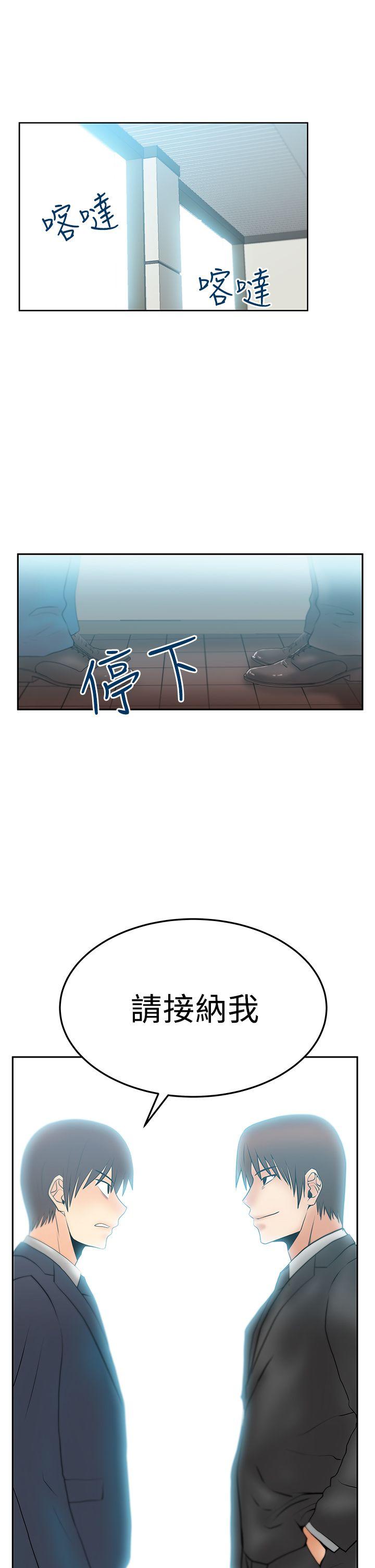 第2季-最終話 - 第25.jpg页