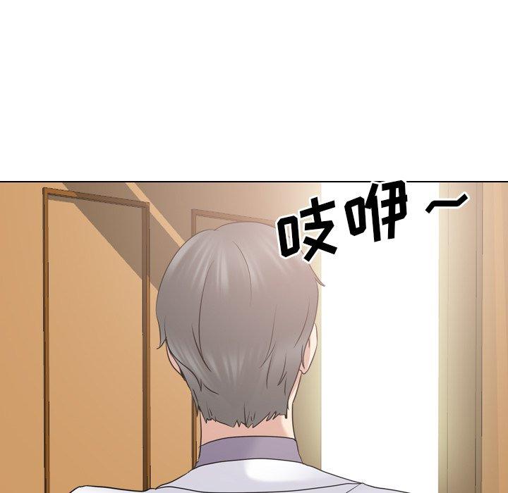 第30话 - 第19.jpg页