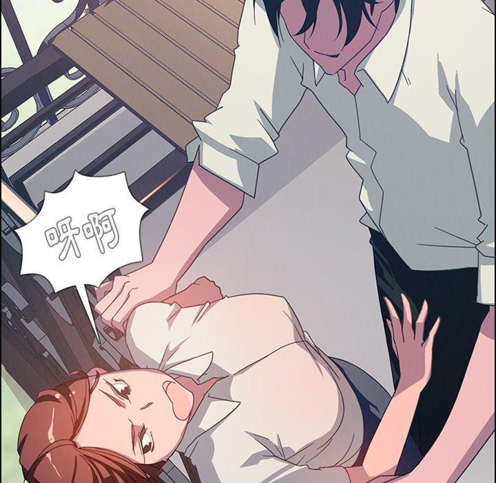 第4話 - 第100.jpg页