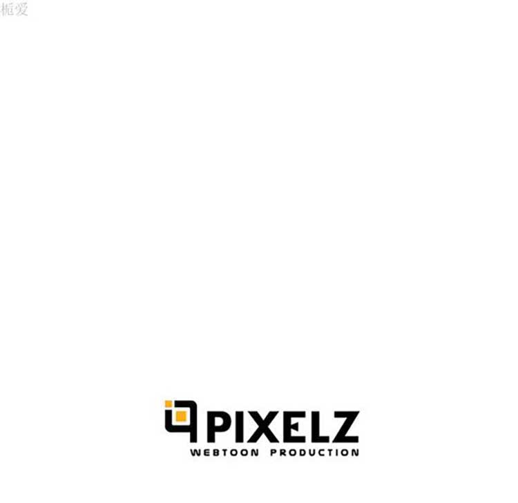 第 17 话 - 第117.jpg页
