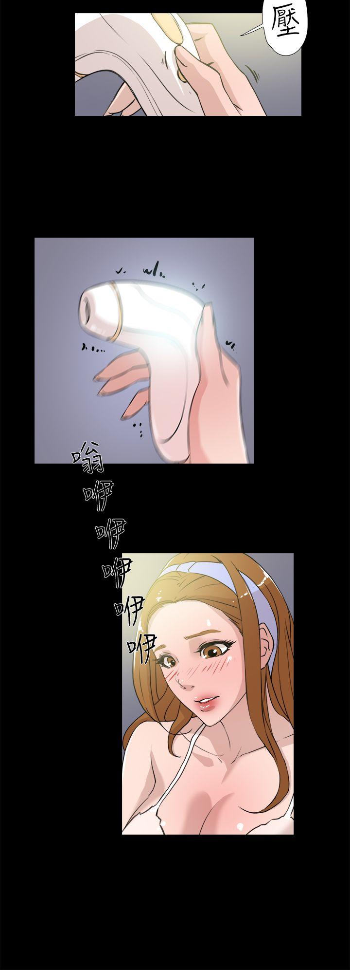 第 16 话 - 第3.jpg页