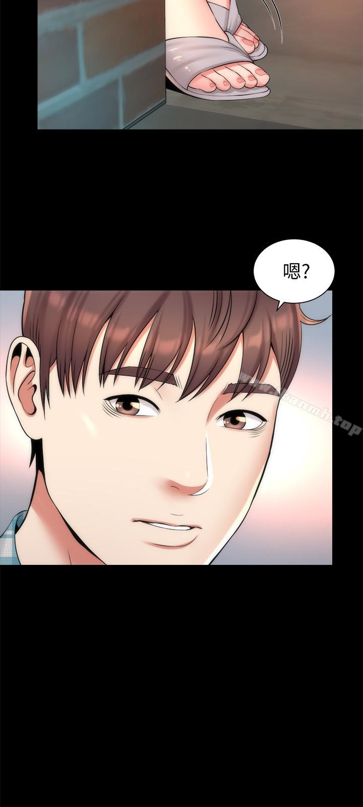 第29話-糾纏妍秀的變態會長 - 第6.jpg页