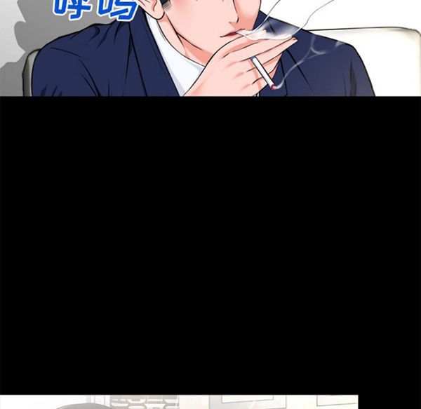 第 51 话 - 第57.jpg页