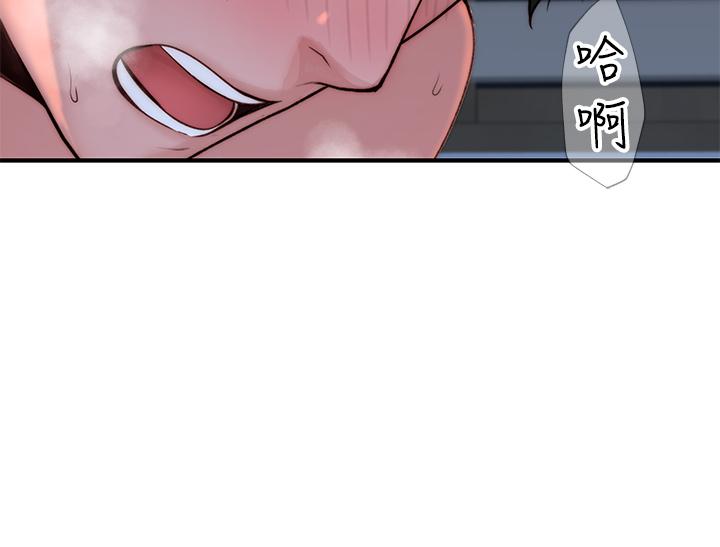 第66话-背着妈妈度过刺激的夜晚 - 第39.jpg页