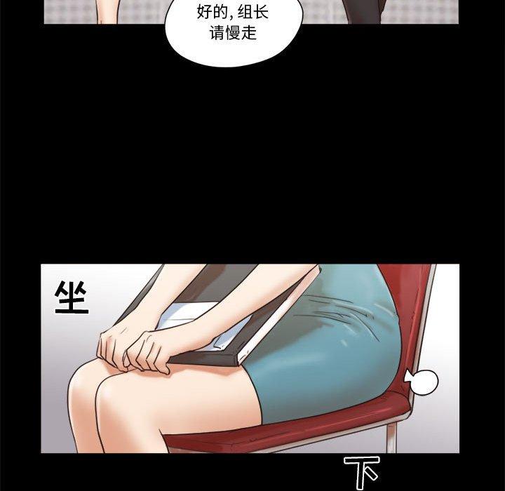 第26话 - 第39.jpg页