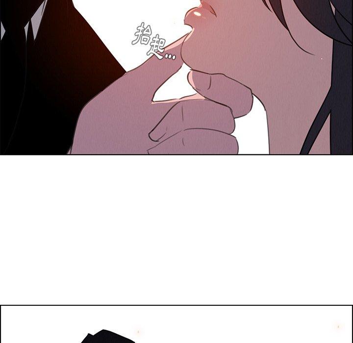 第29話 - 第6.jpg页