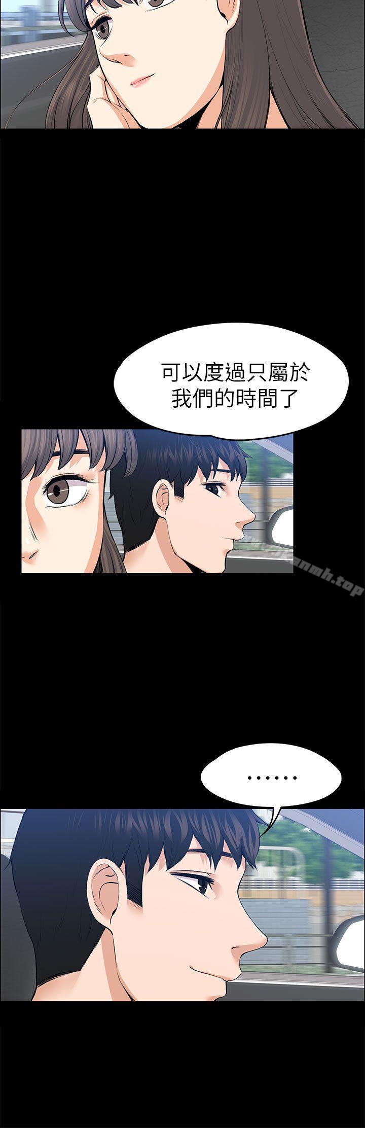 第20話 - 第32.jpg页