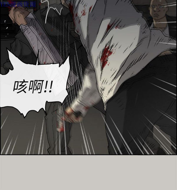 第 55 话 - 第12.jpg页