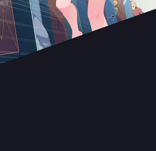 第 1 话 - 第87.jpg页