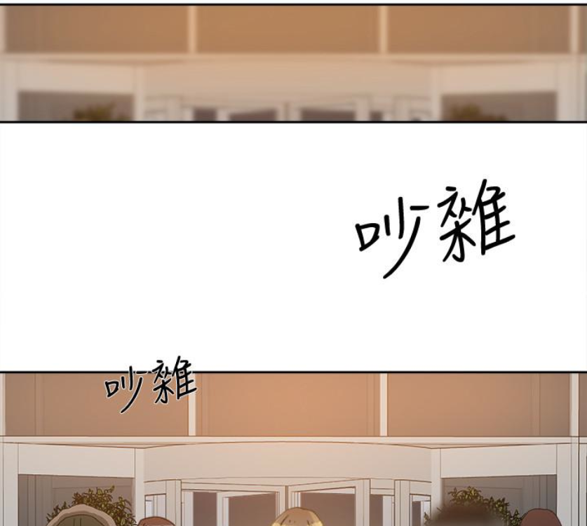 第95话-用身體換來的機會 - 第112.jpg页