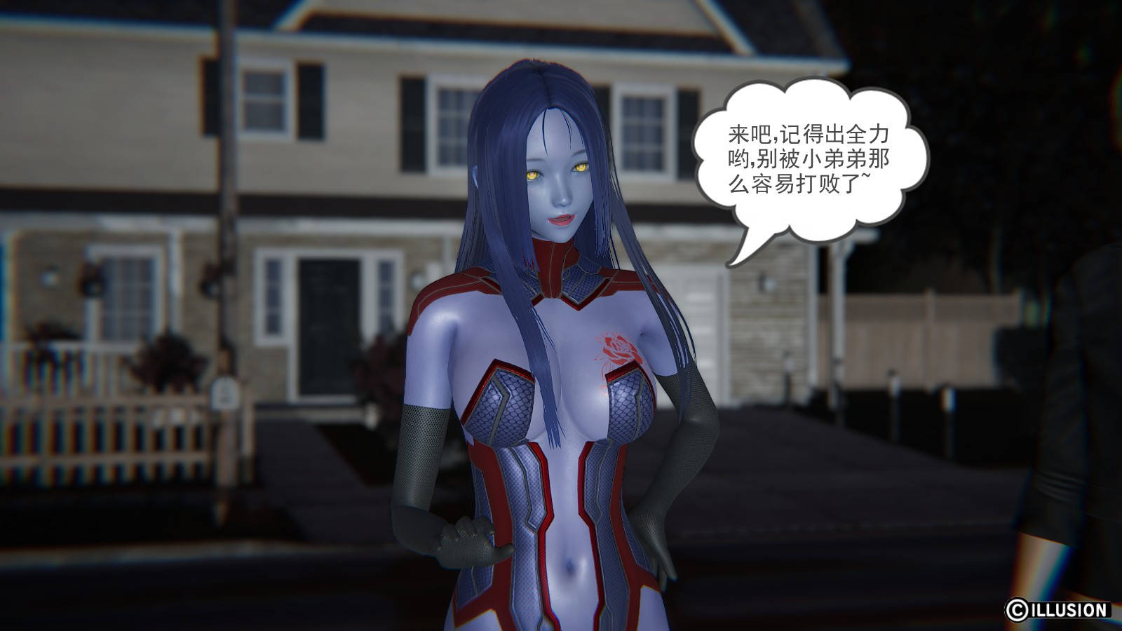 第 9 话 - 第28.jpg页