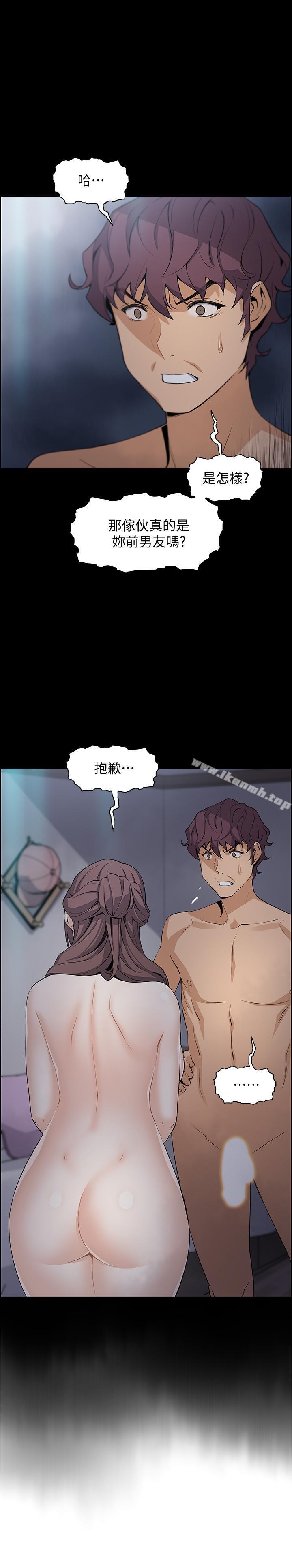 第14話-有超暴力身材的新人登場 - 第2.jpg页