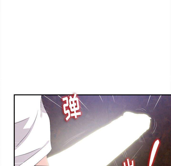 第 32 话 - 第73.jpg页