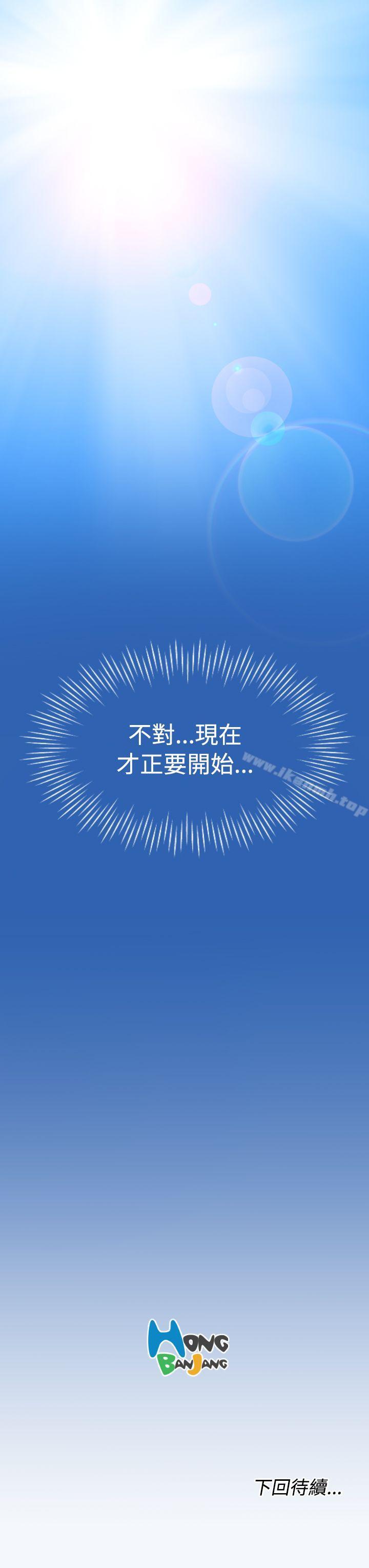 第24话 - 第40.jpg页