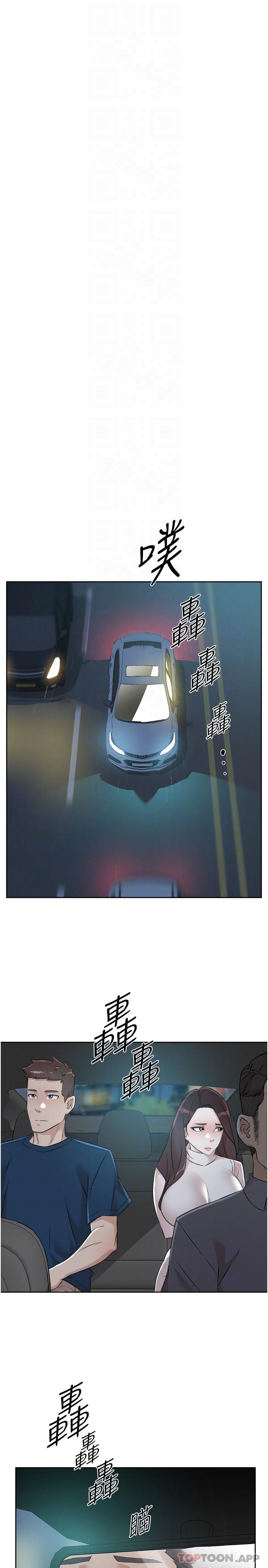 第96话-这样真的可以吗 - 第7.jpg页