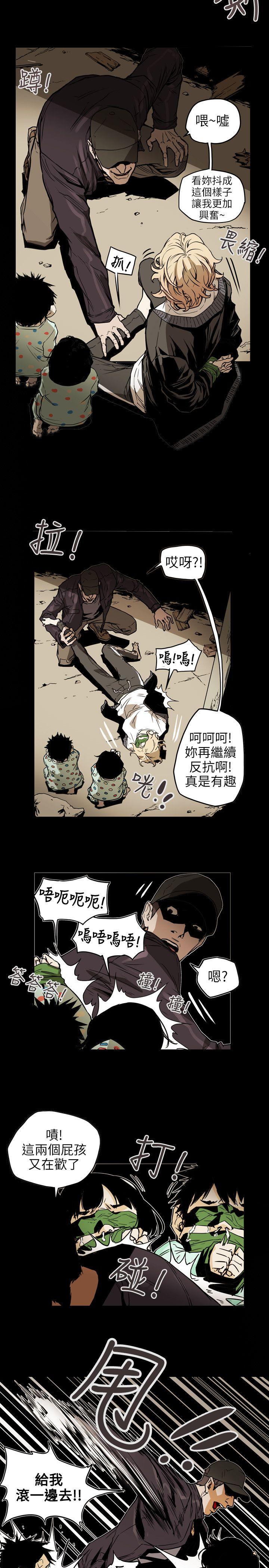 第 52 话 - 第5.jpg页