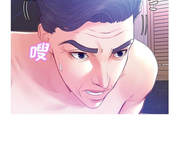 第 21 话 - 第83.jpg页
