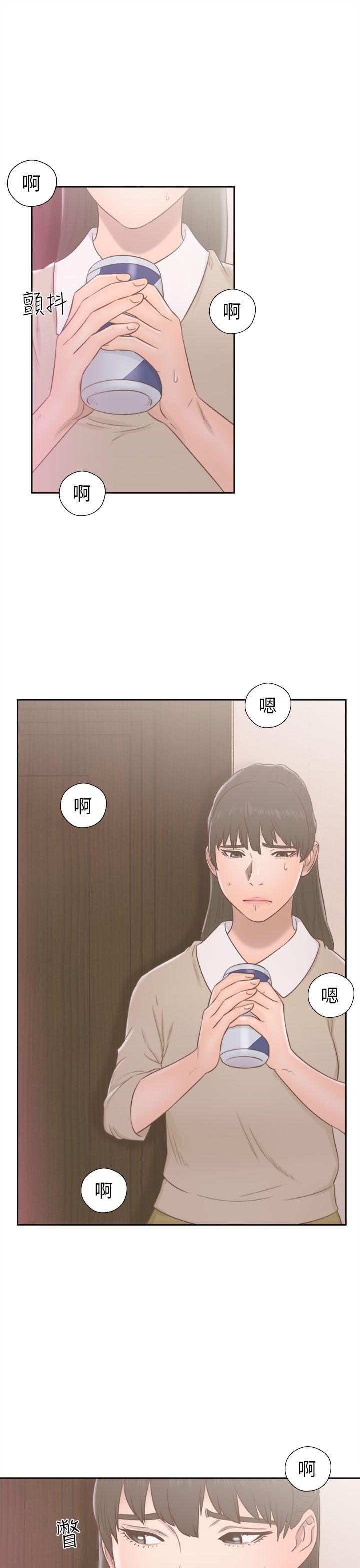 第49話 - 第21.jpg页
