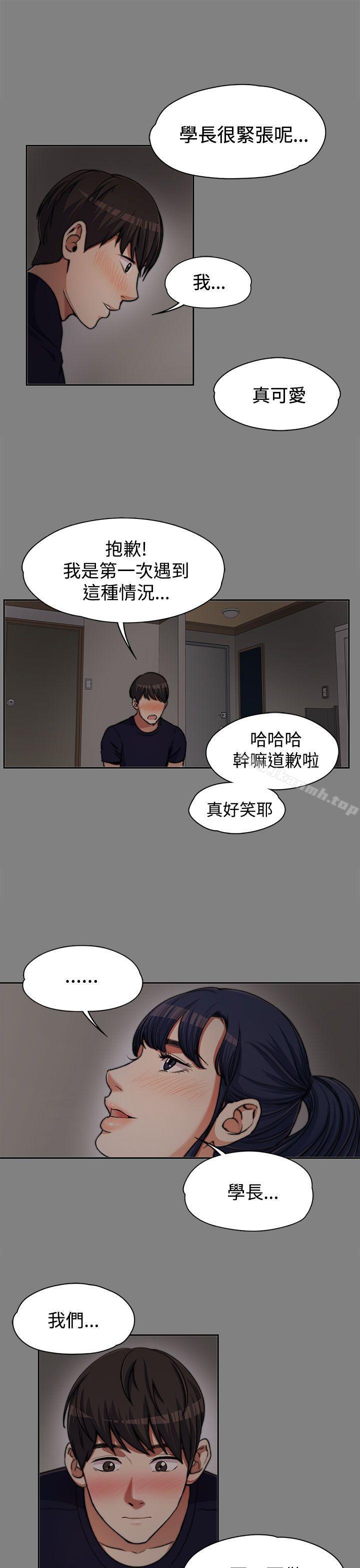 第6話 - 第13.jpg页