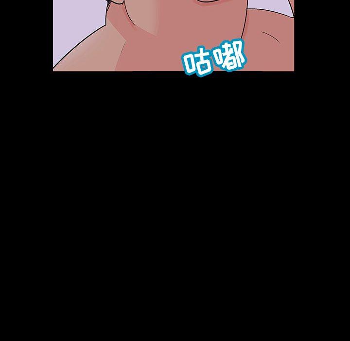第111话 - 第36.jpg页
