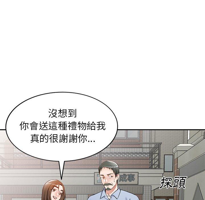 第19话 - 第22.jpg页