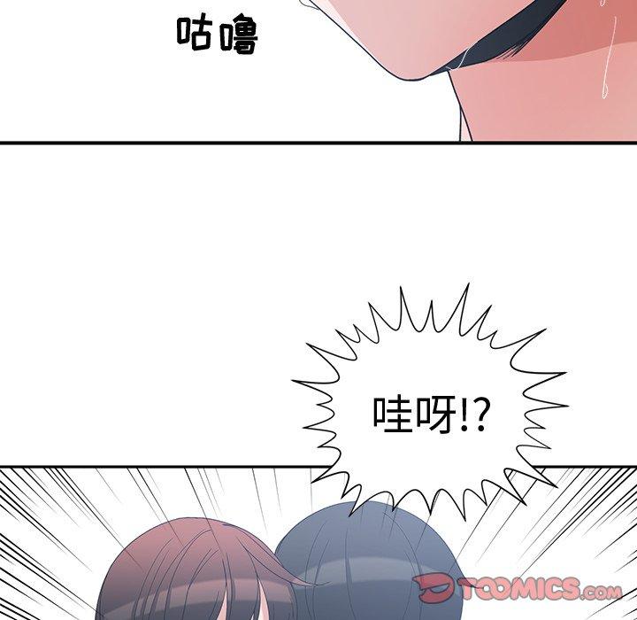第 6 话 - 第34.jpg页