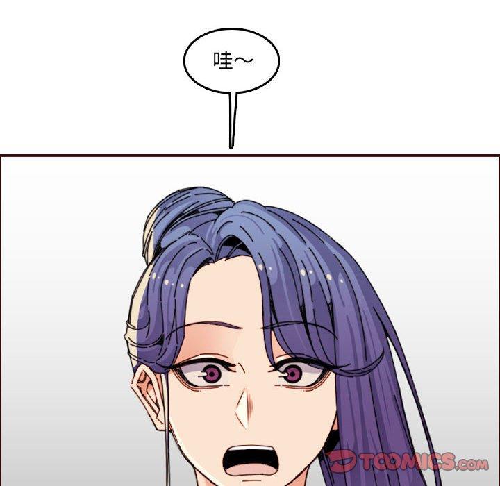 第 65 话 - 第6.jpg页
