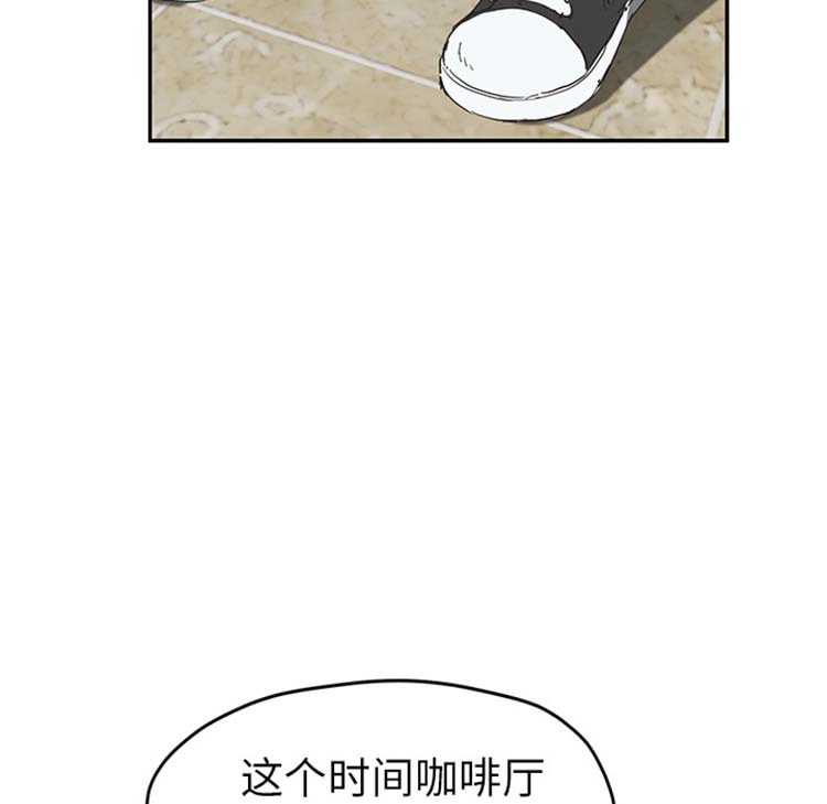 第 50 话 - 第29.jpg页