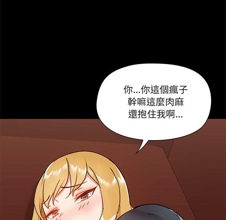 第18話 - 第125.jpg页
