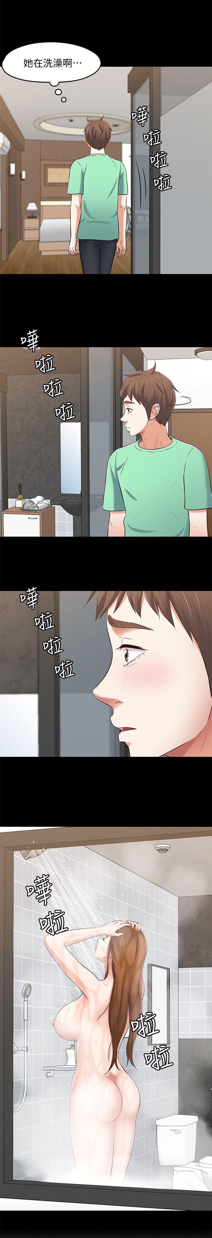 第 91 话 - 第1.jpg页
