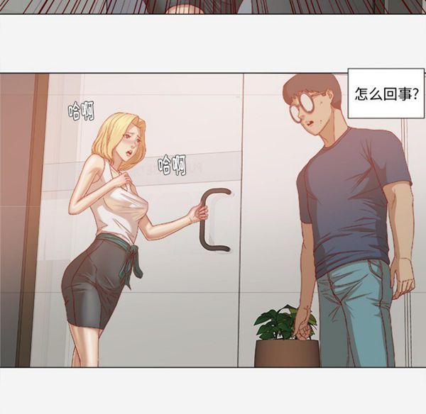 第 22 话 - 第9.jpg页