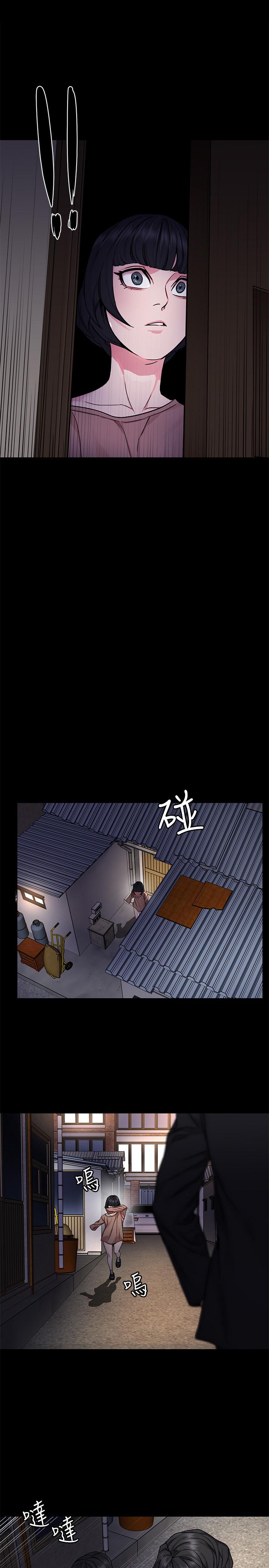 第64話-生死戰意外的結果 - 第28.jpg页