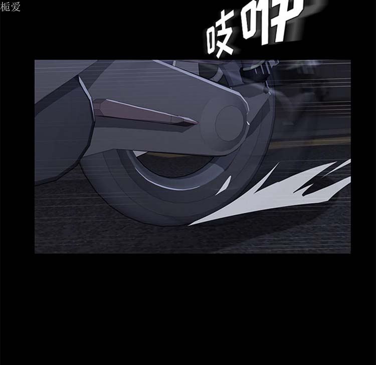 第 23 话 - 第82.jpg页