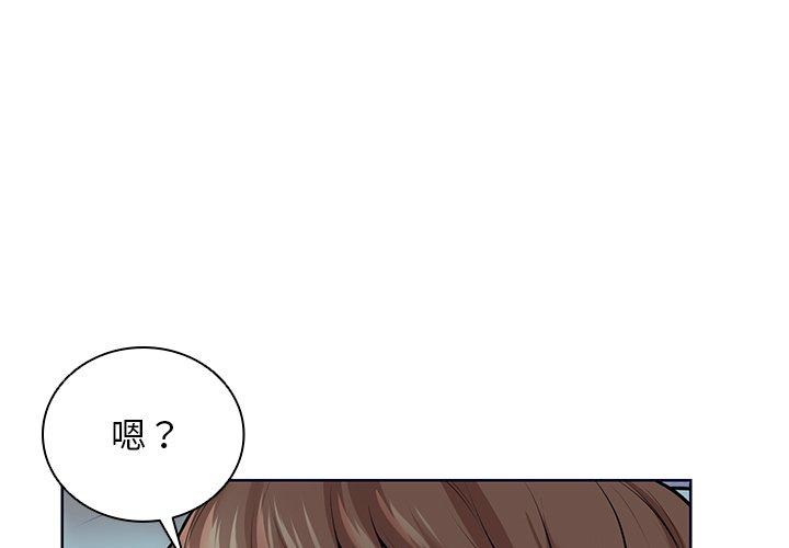第29话 - 第1.jpg页