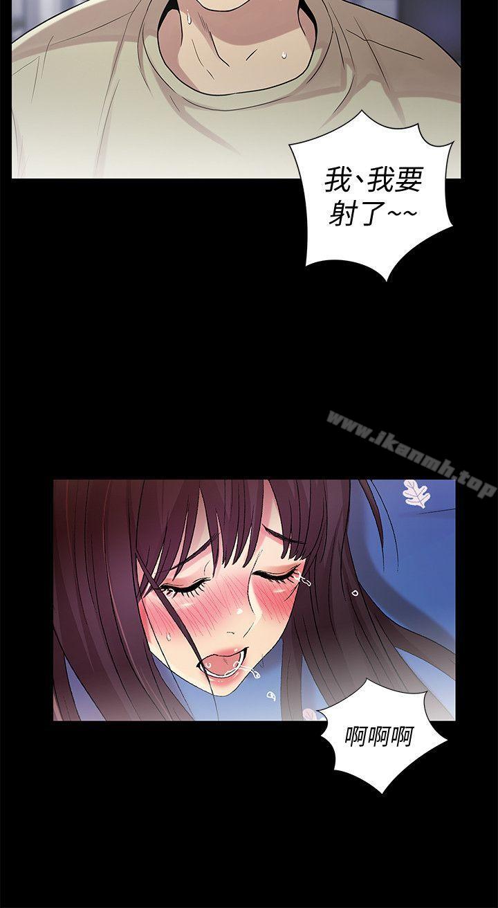 第16話-理智斷線 - 第28.jpg页