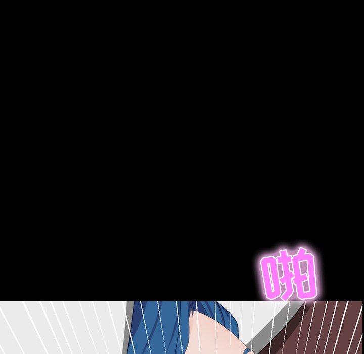 第 10 话 - 第92.jpg页