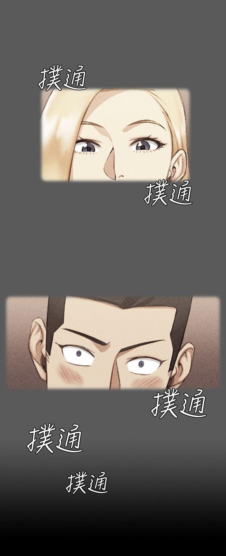 第47話-情慾爆發!江霖[02] - 第18.jpg页