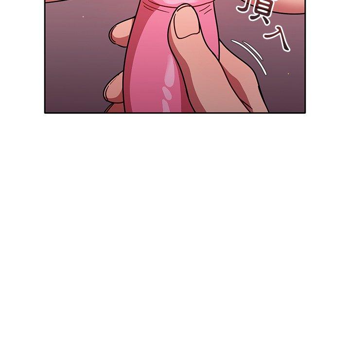 第13話 - 第82.jpg页