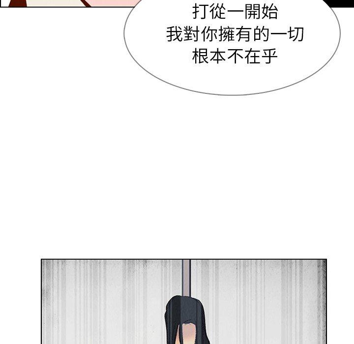 第31話 - 第33.jpg页