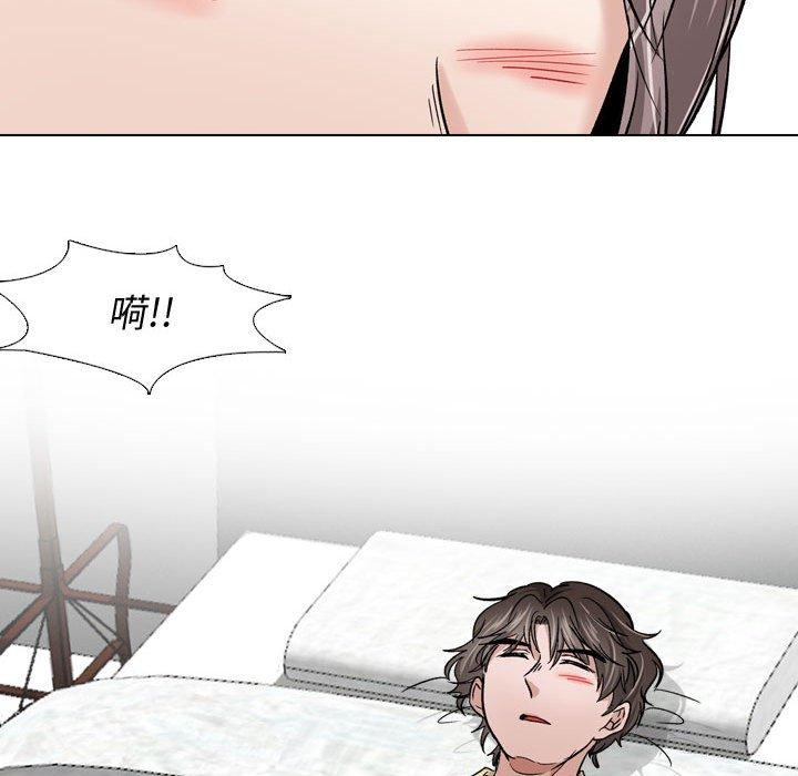 第 10 话 - 第95.jpg页