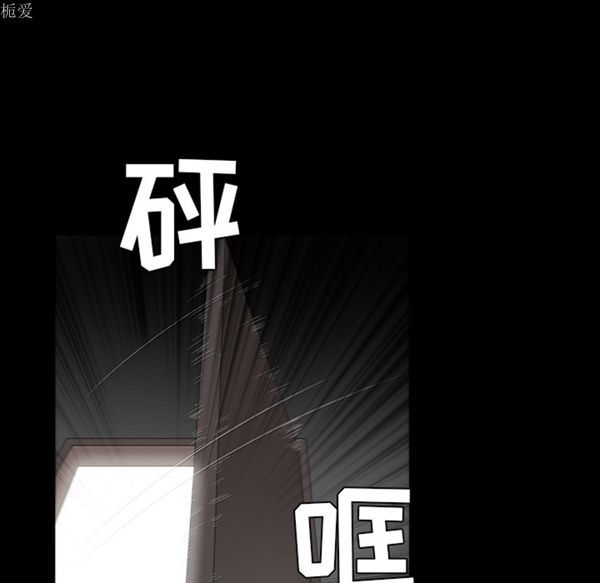 第 39 话 - 第58.jpg页