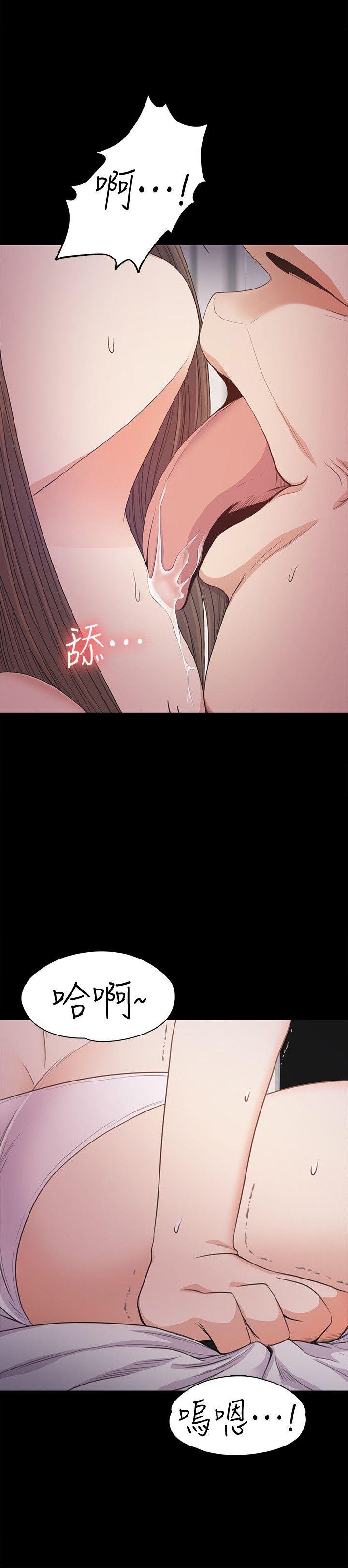 第34话-第一次[01] - 第19.jpg页