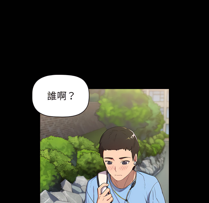 第6话 - 第13.jpg页
