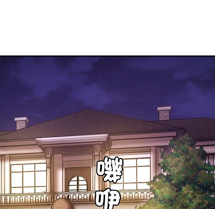 第1话 - 第190.jpg页